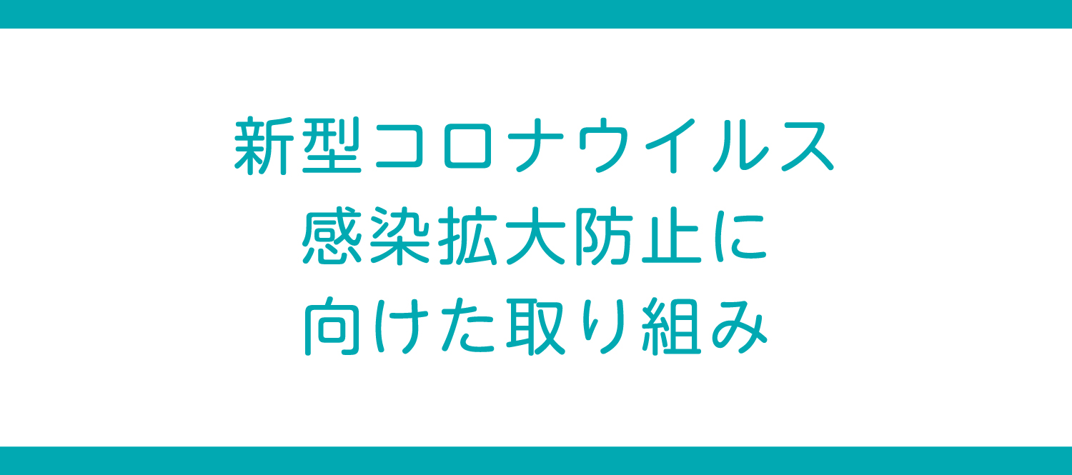 群馬日産自動車株式会社 ゆうタウンkit R高前